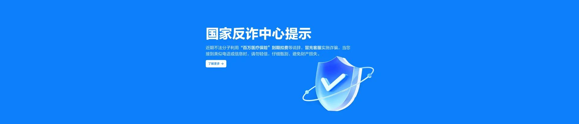修武县移动宽带