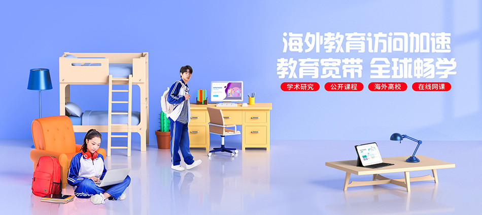 中国移动修武县移动宽带