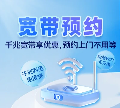 修武县周庄镇
