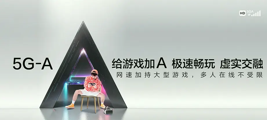 修武县修武县小营工贸区 移动宽带